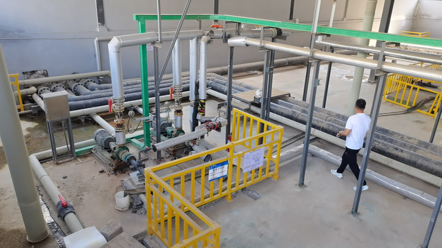 微信图片_20240513165546