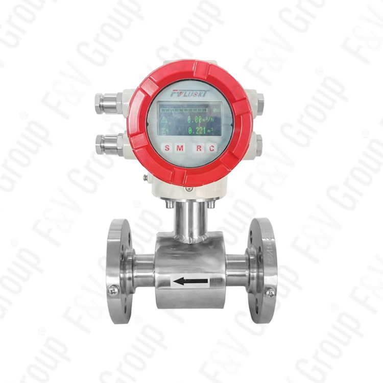 电磁流量计（不锈钢）正面