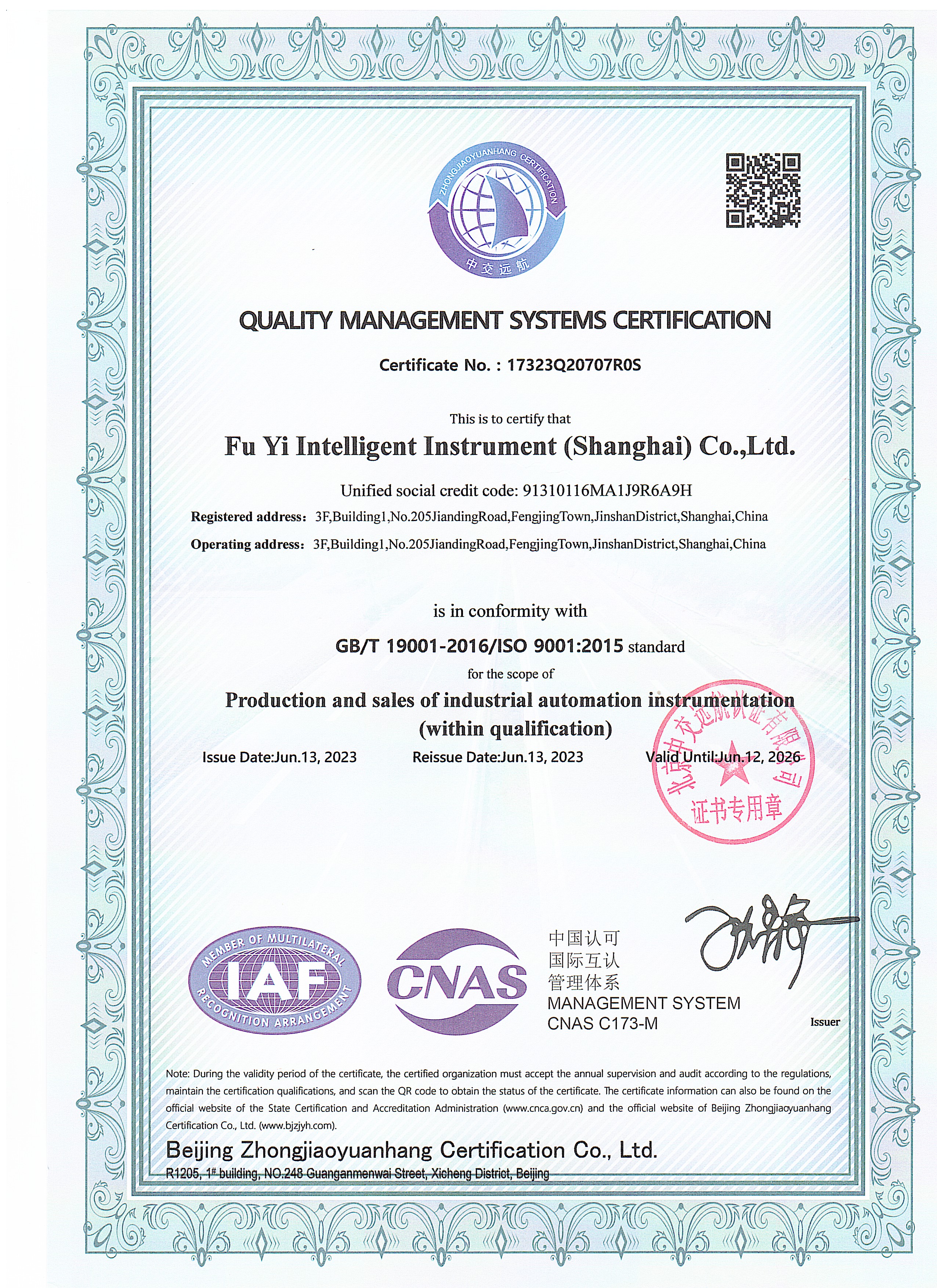 ISO9001-EN