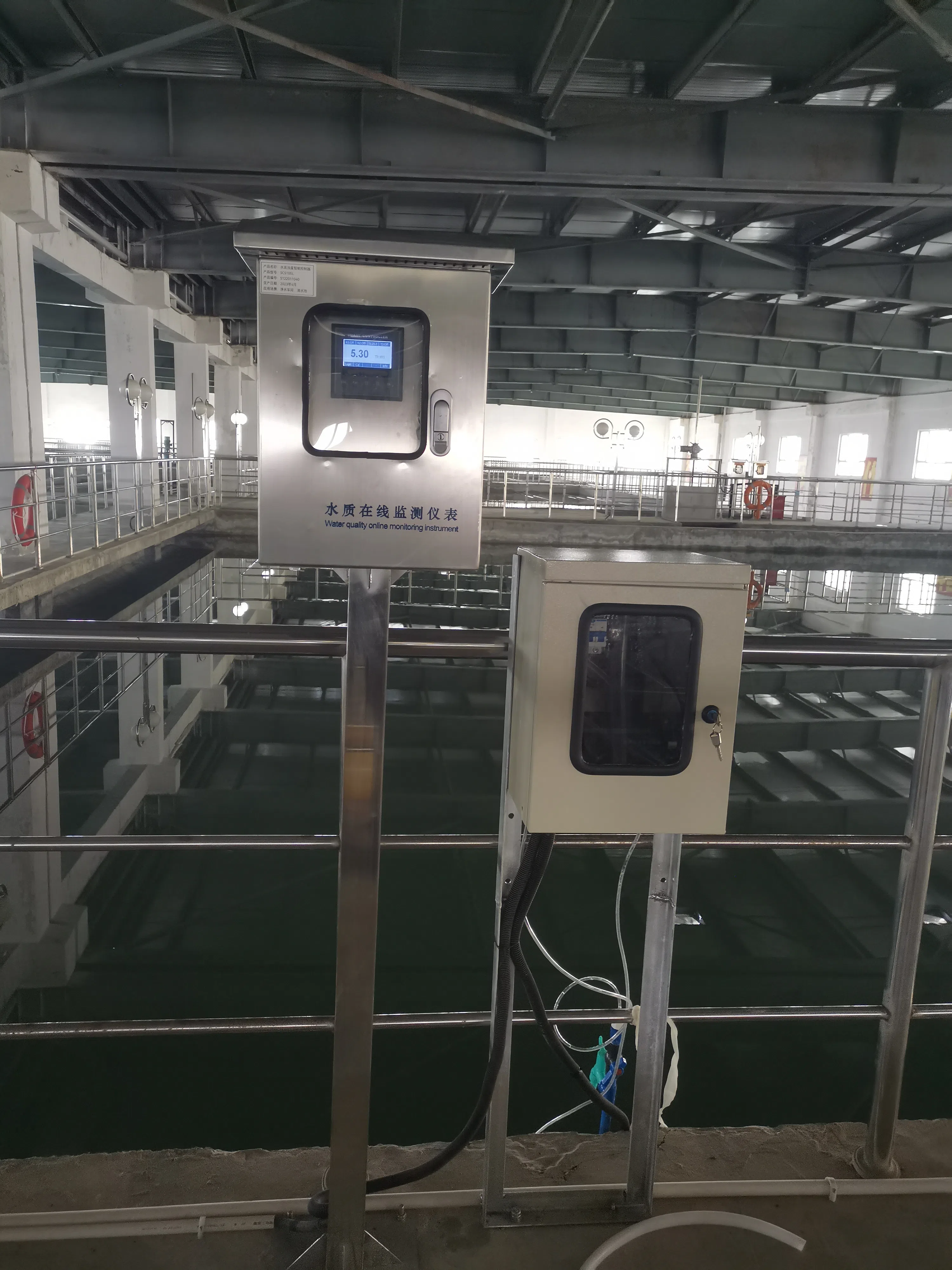 Turbidity Analyzer-1