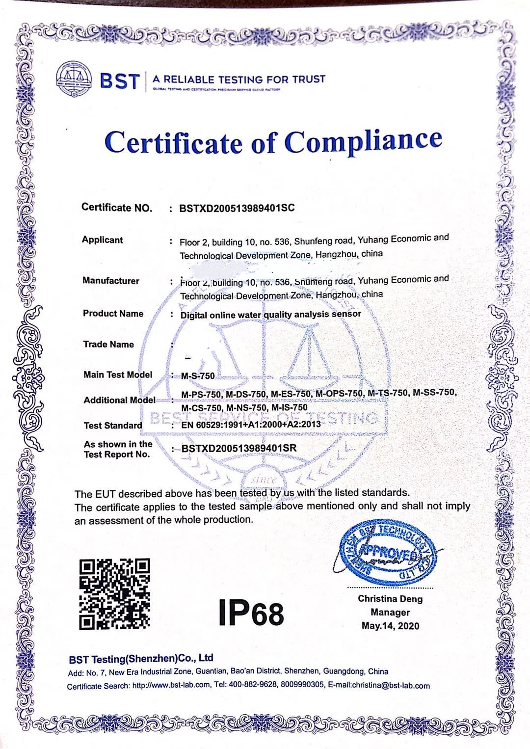 IP68认证_数字式传感器(去logo)