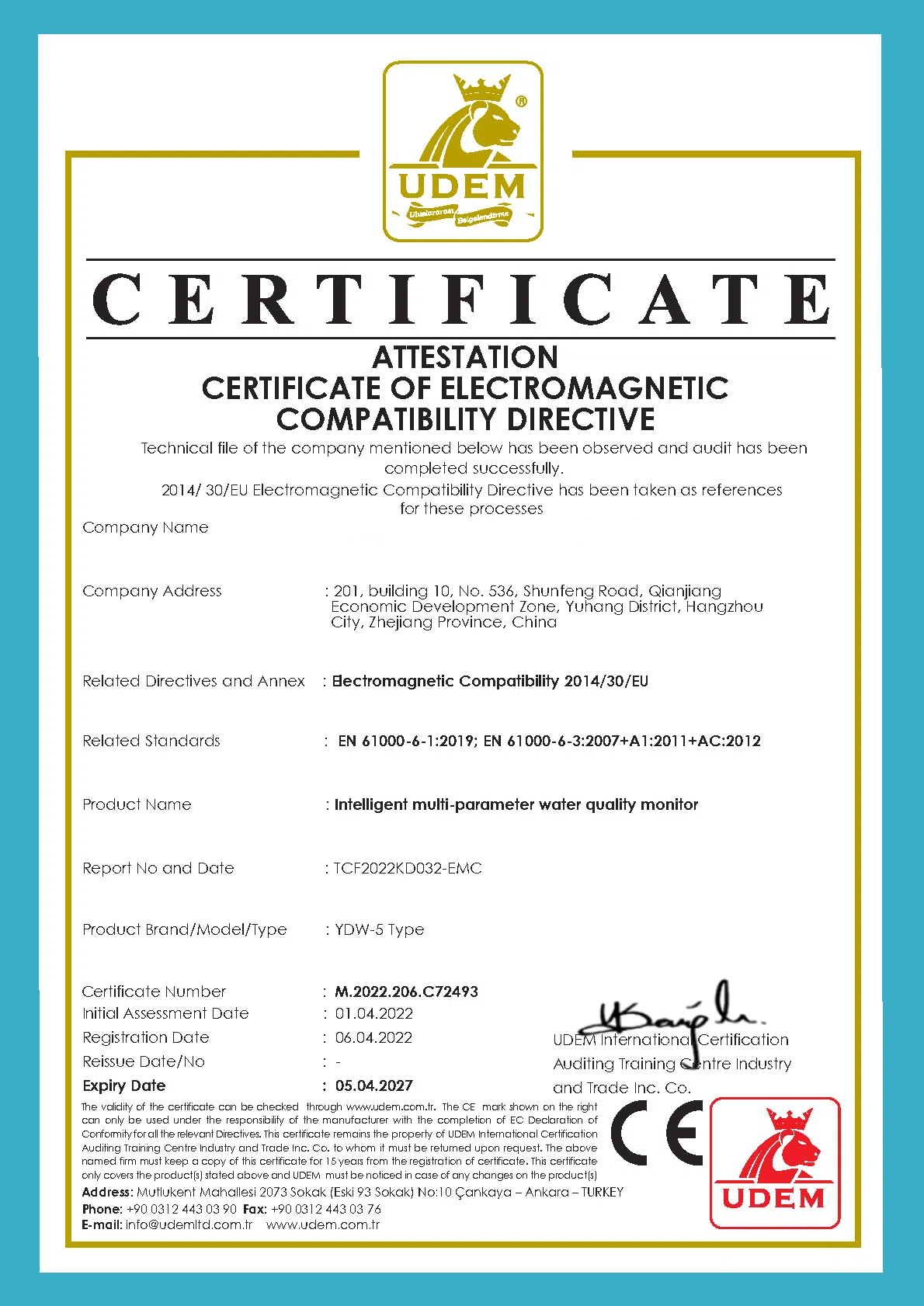 CE(EMC电磁兼容指令)(去logo)