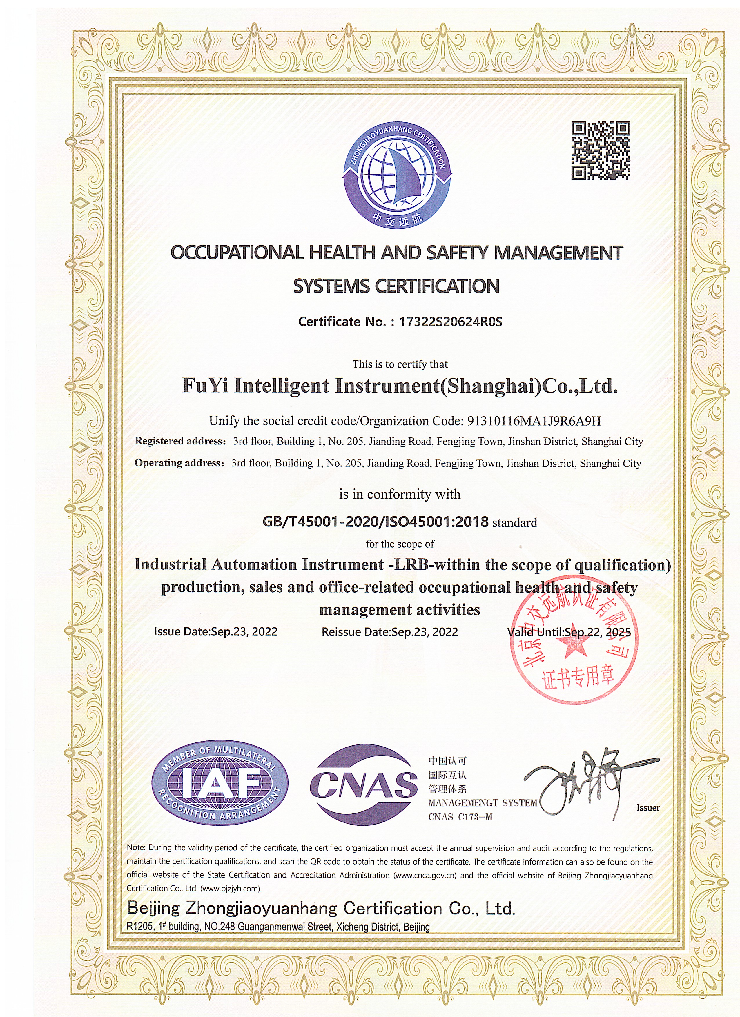 ISO45001-EN