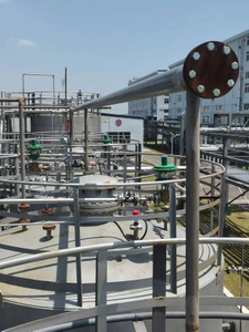 Radar Level Gauge Case Images-6