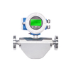  Coriolis Mass Flowmeter